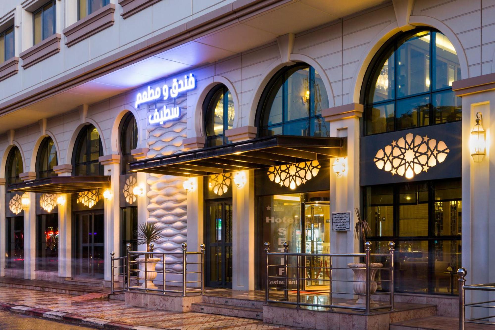 Hotel & Restaurant Sétif Extérieur photo